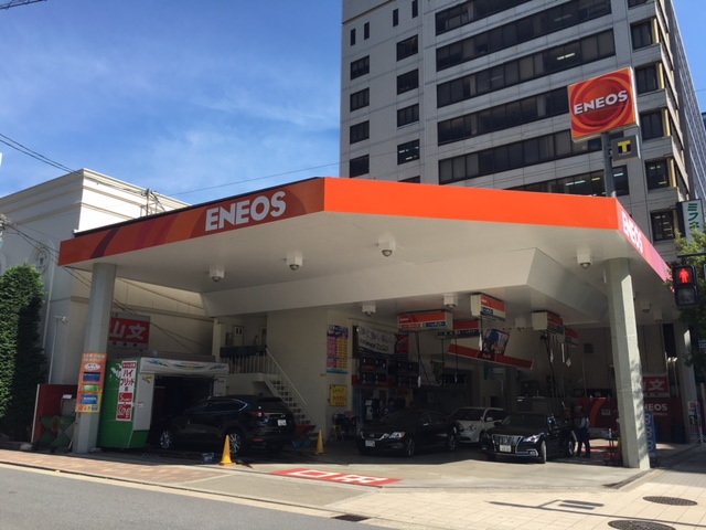 Eneos エネオス 信濃橋ss 各店舗別アルバイト募集 山文商事株式会社